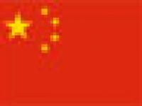 China.jpg